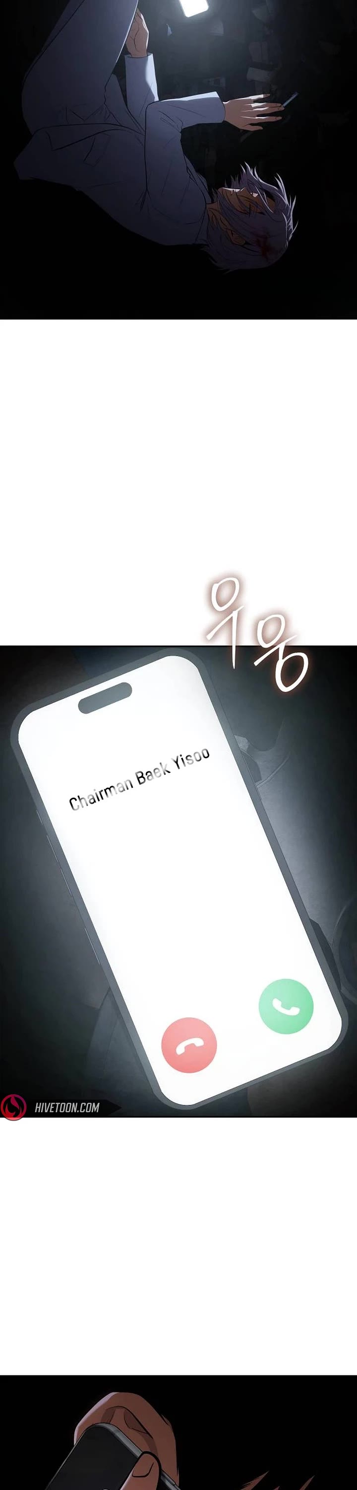 Baek XX chapter 179 page 31