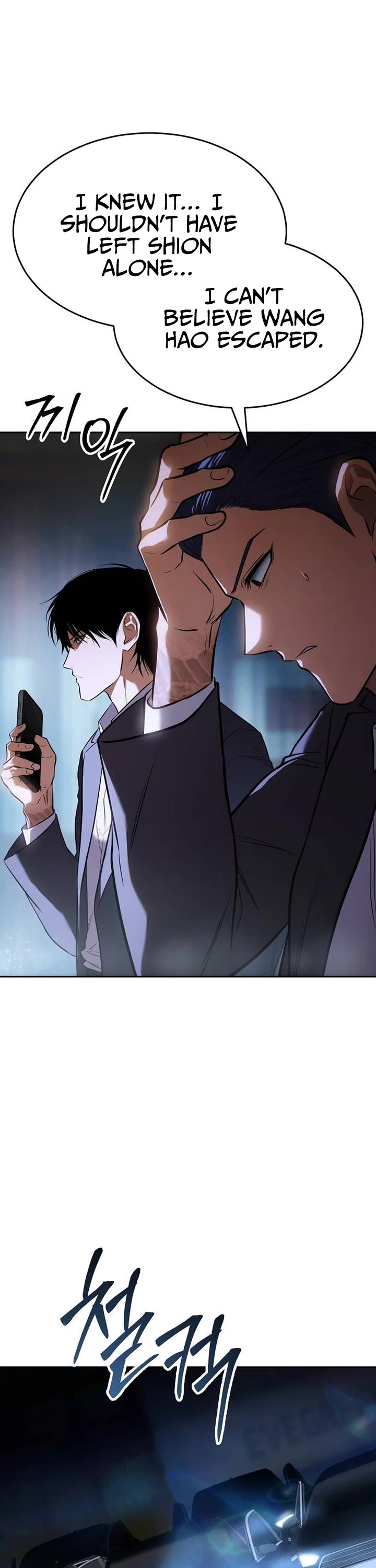 Baek XX chapter 179 page 33