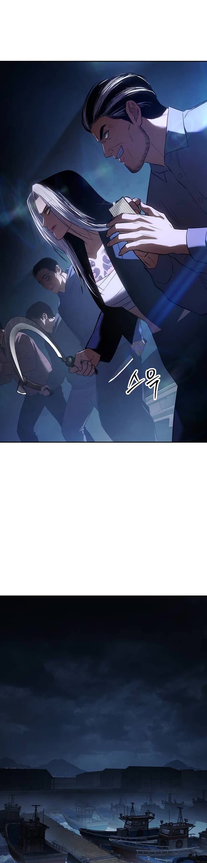 Baek XX chapter 179 page 39