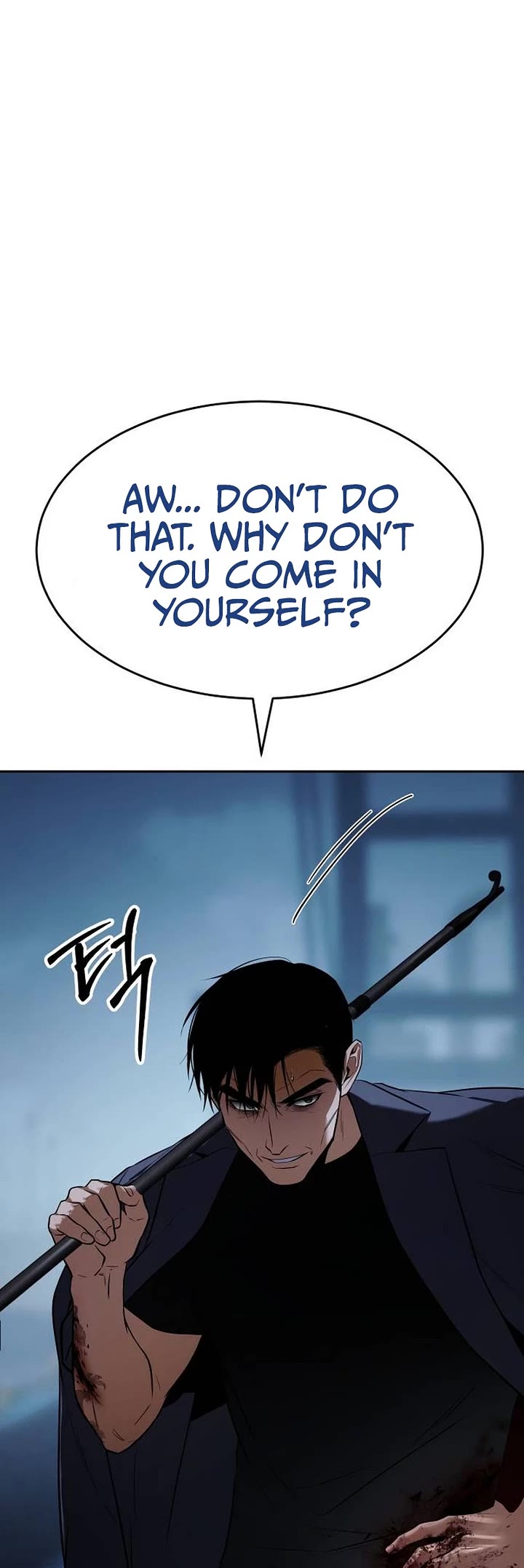 Baek XX chapter 179 page 42