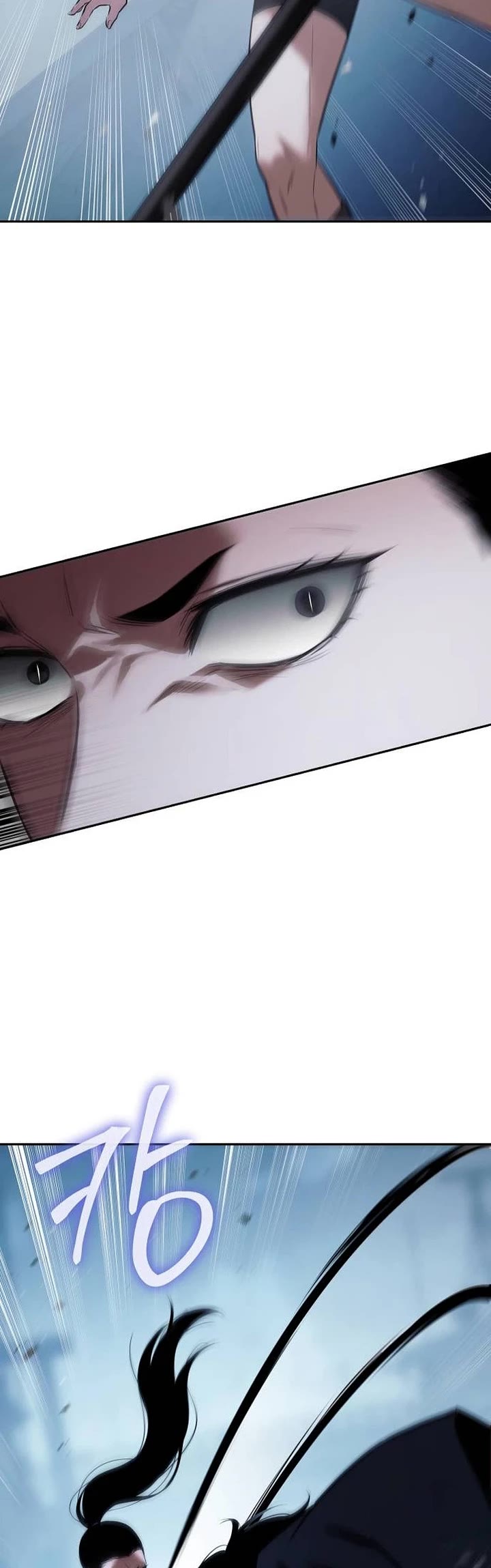 Baek XX chapter 179 page 48