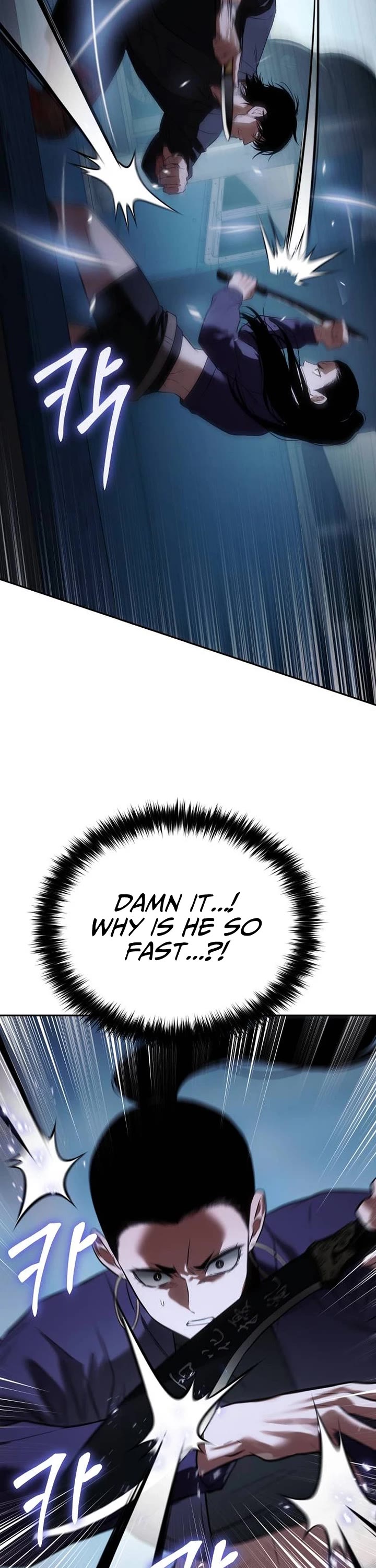 Baek XX chapter 179 page 50