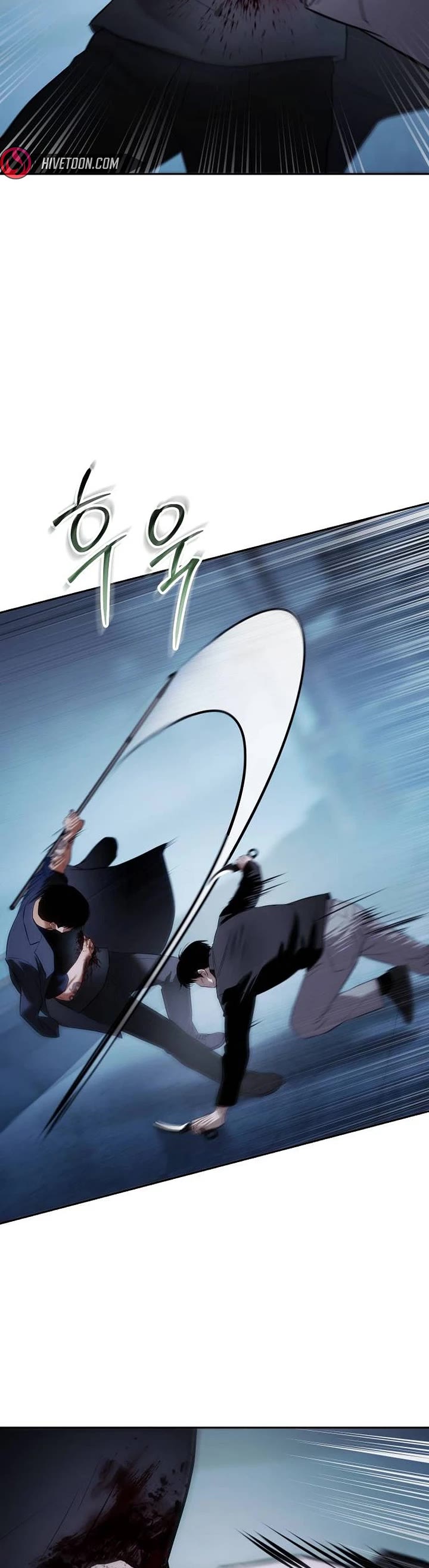 Baek XX chapter 179 page 53