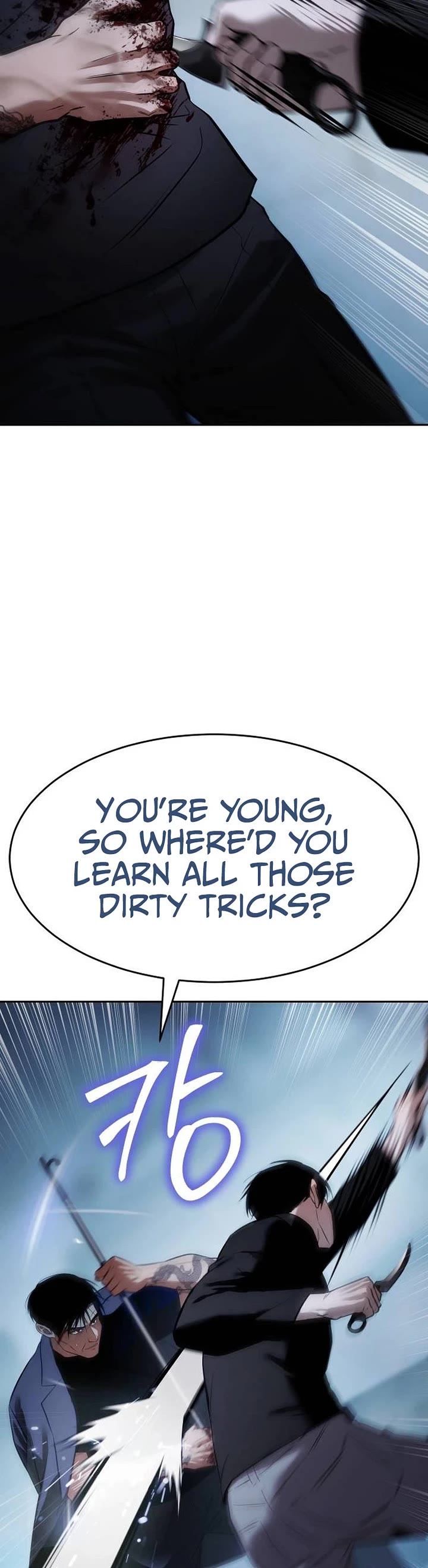 Baek XX chapter 179 page 54