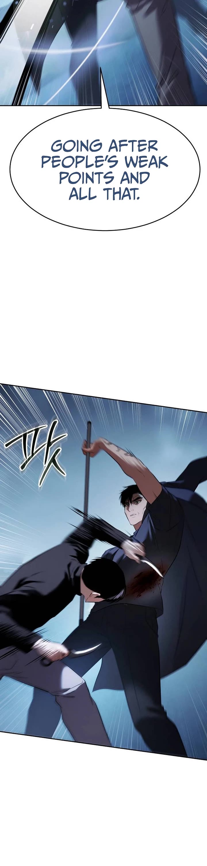 Baek XX chapter 179 page 55