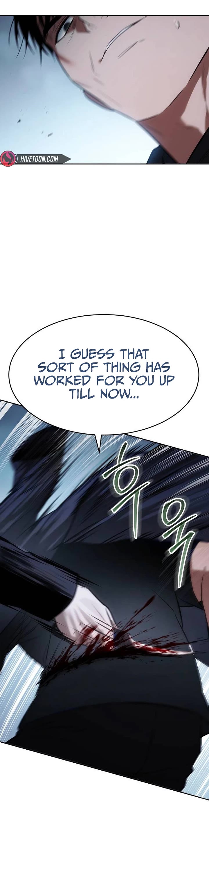 Baek XX chapter 179 page 56