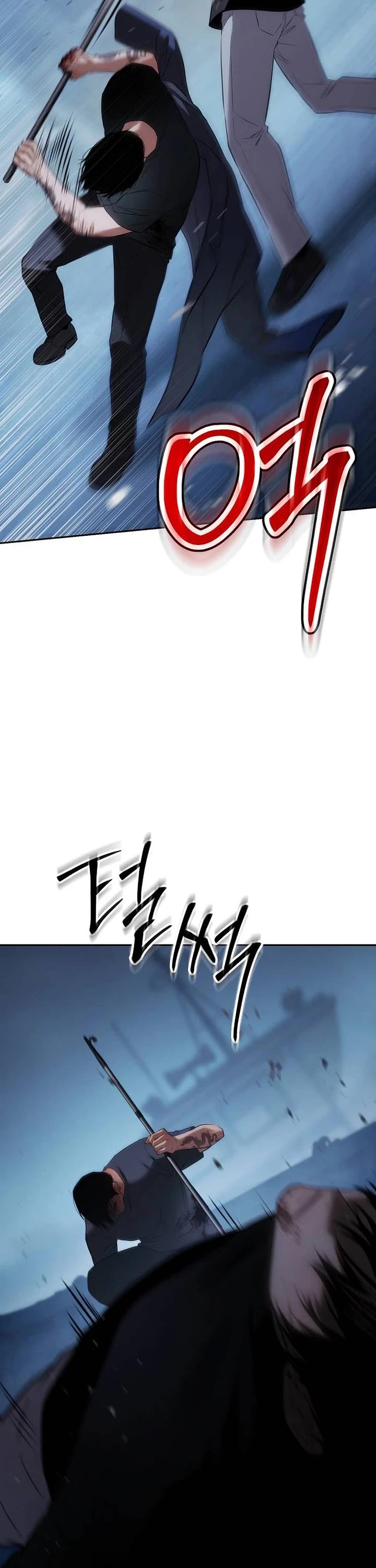 Baek XX chapter 179 page 58