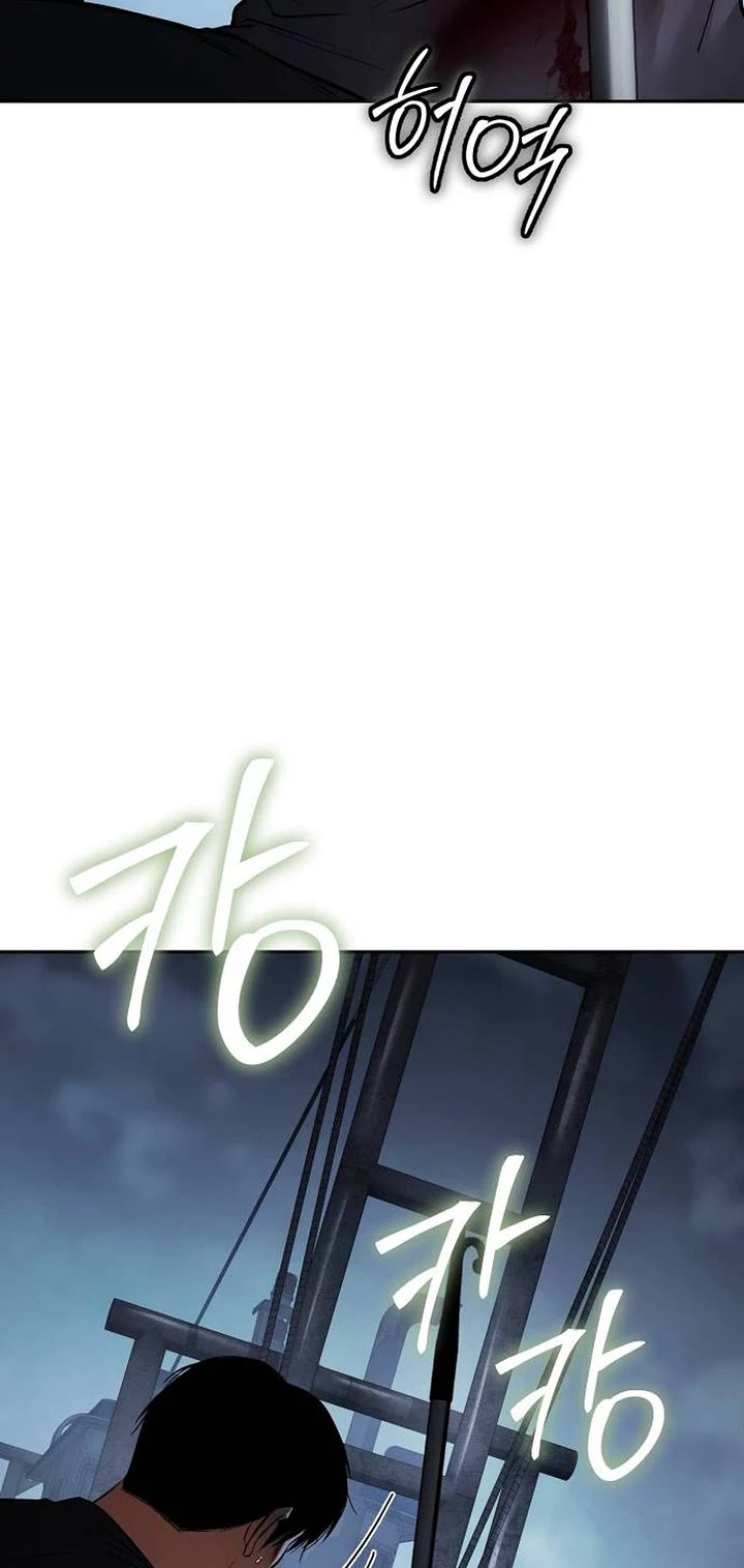 Baek XX chapter 179 page 60