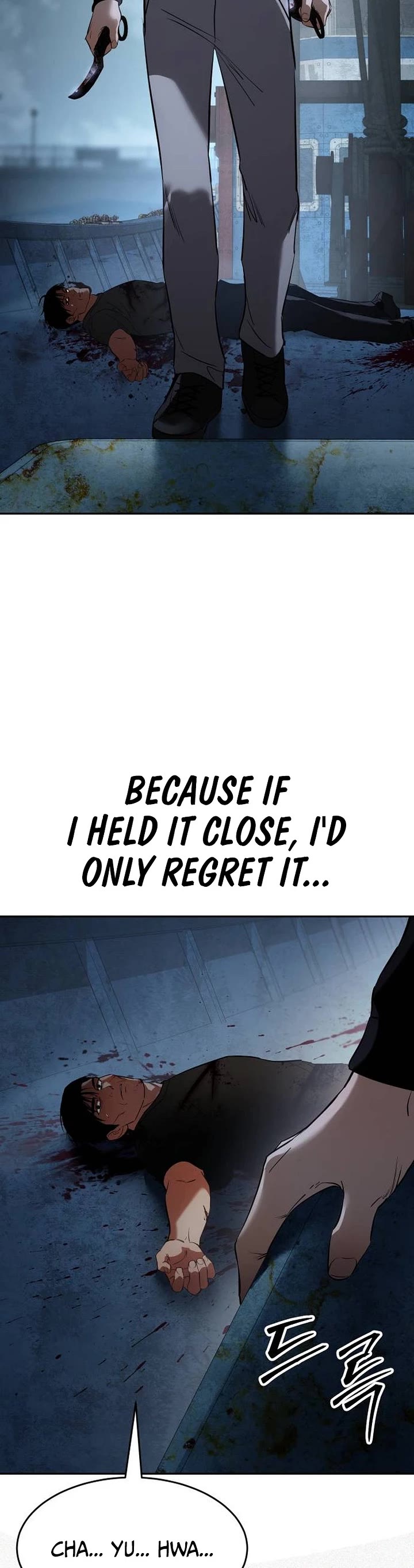 Baek XX chapter 179 page 71