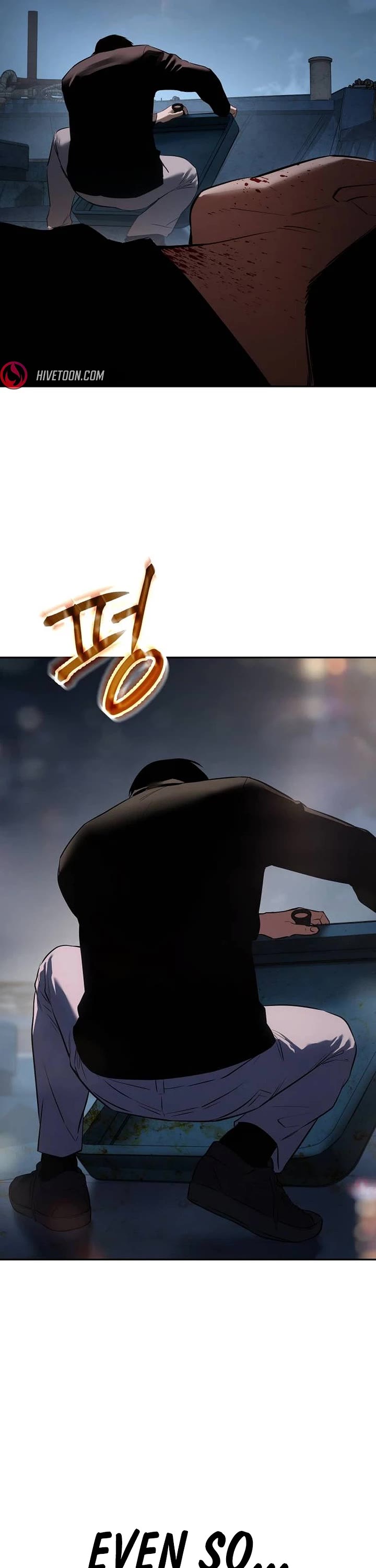 Baek XX chapter 179 page 74