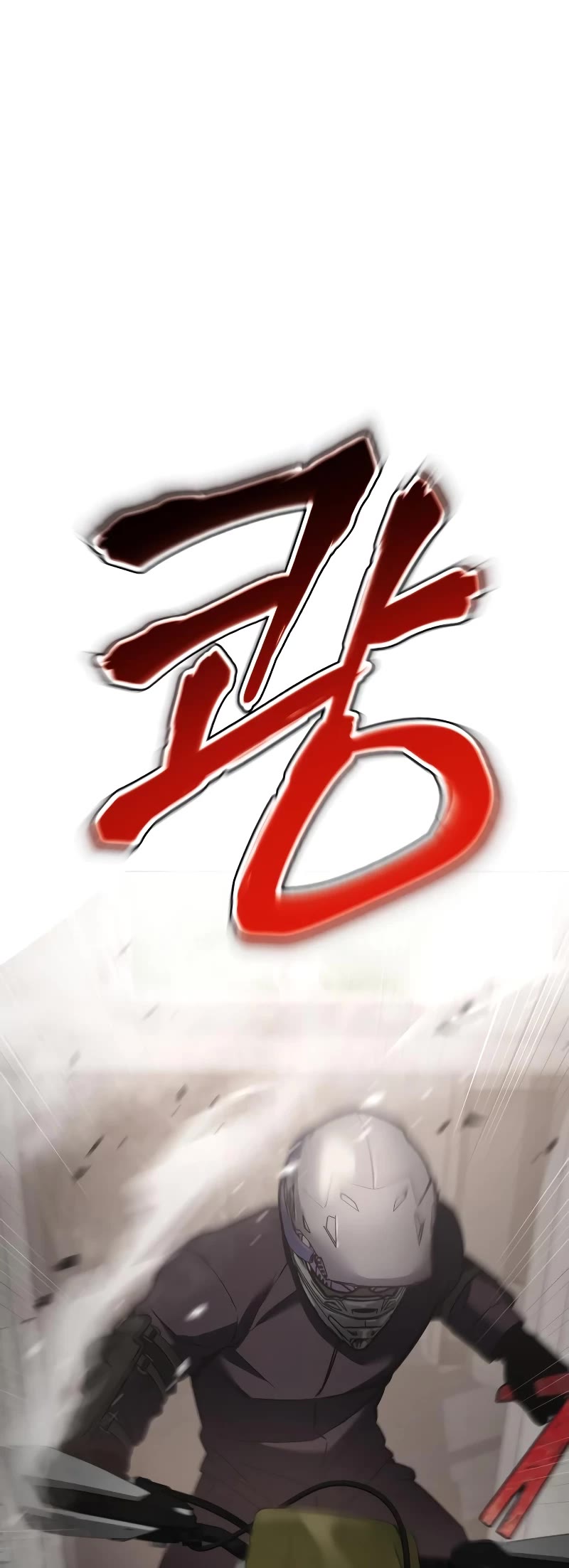 Baek XX chapter 18 page 13