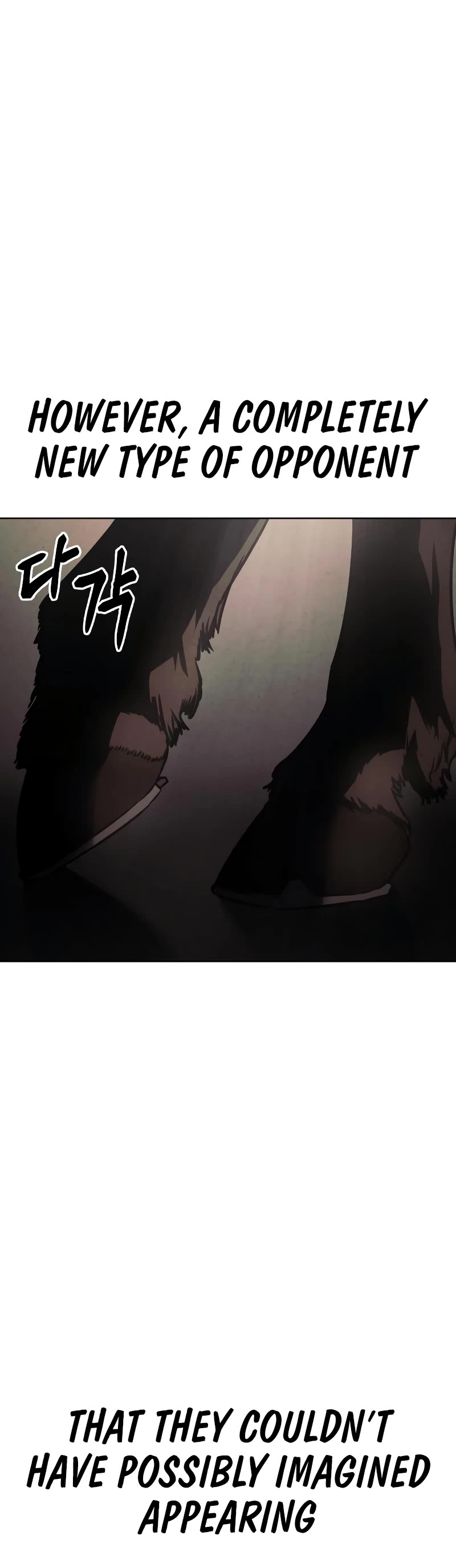 Baek XX chapter 18 page 21