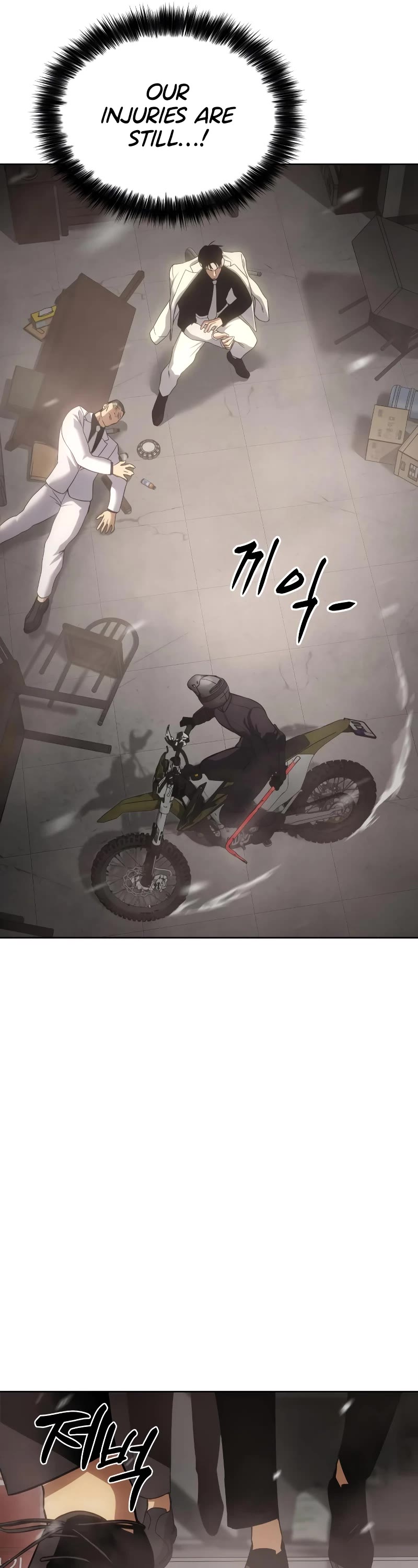 Baek XX chapter 18 page 26