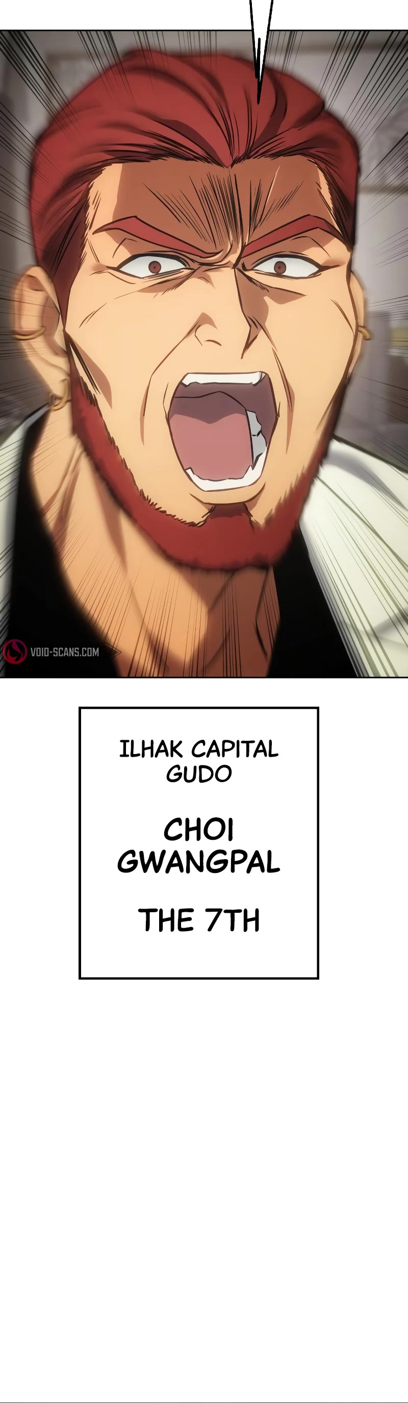 Baek XX chapter 18 page 33