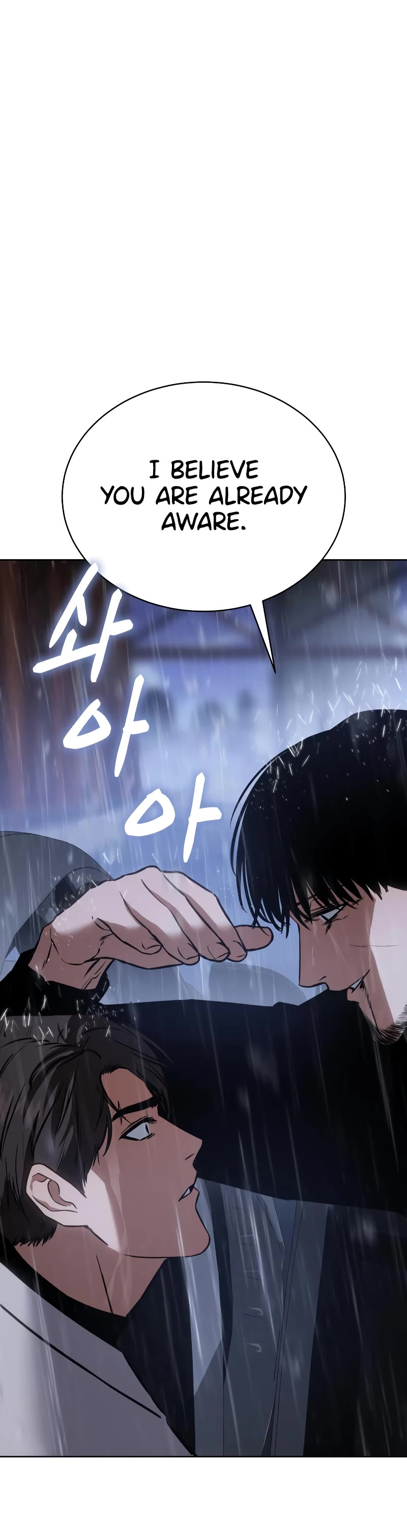 Baek XX chapter 18 page 66