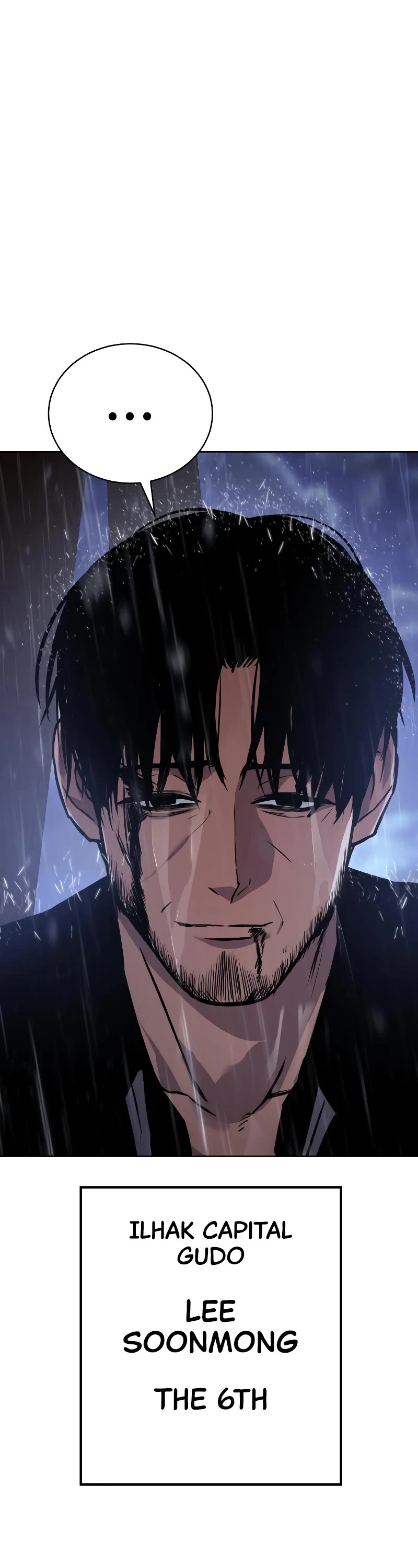 Baek XX chapter 18 page 67