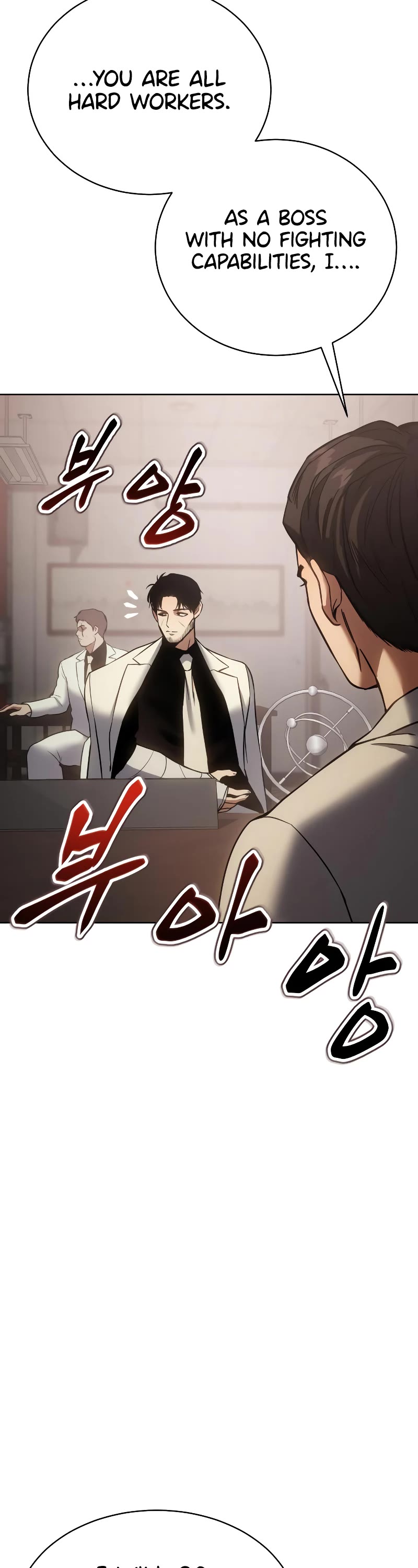 Baek XX chapter 18 page 7