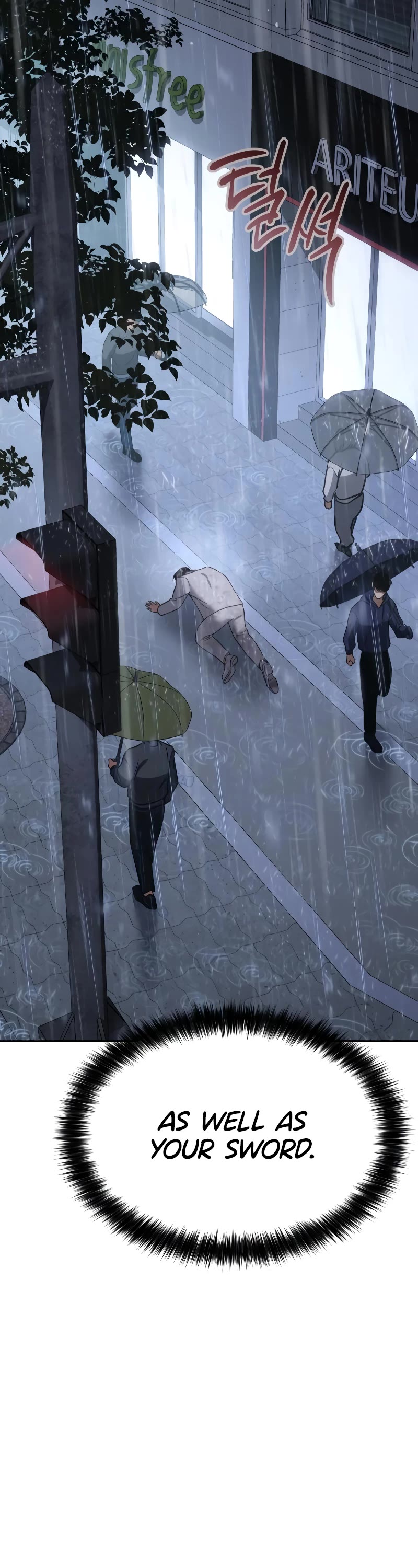 Baek XX chapter 18 page 71