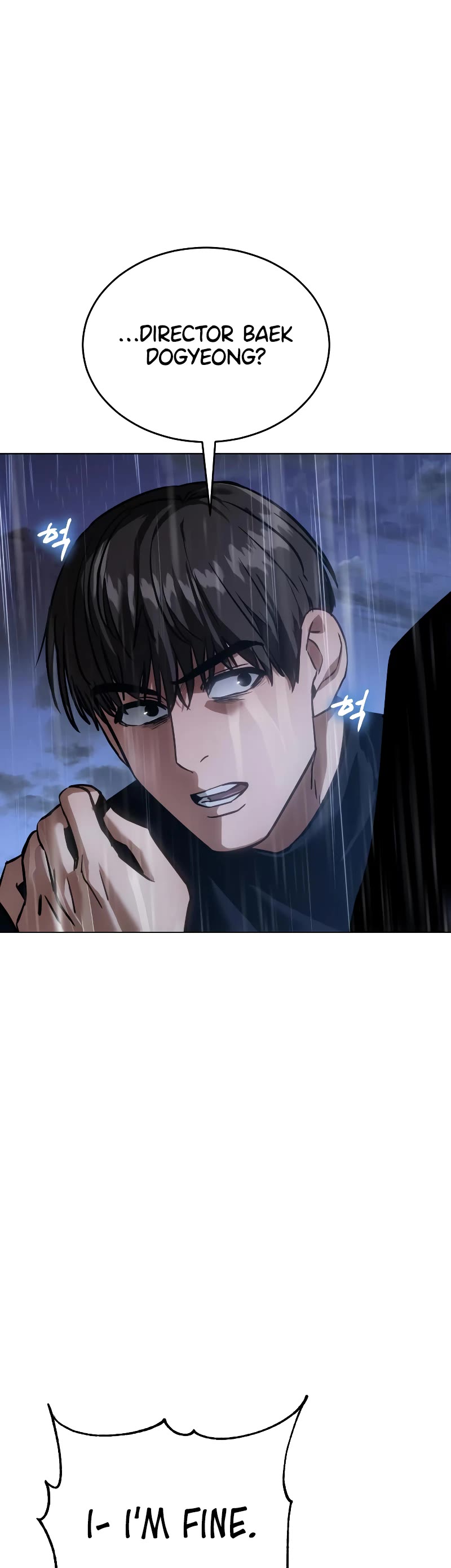 Baek XX chapter 18 page 84