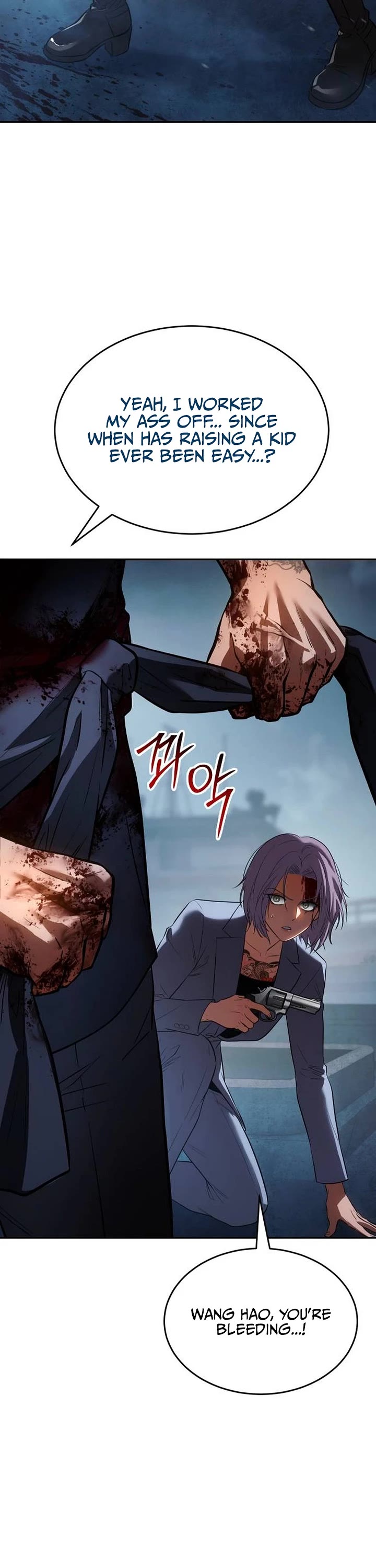 Baek XX chapter 180 page 39