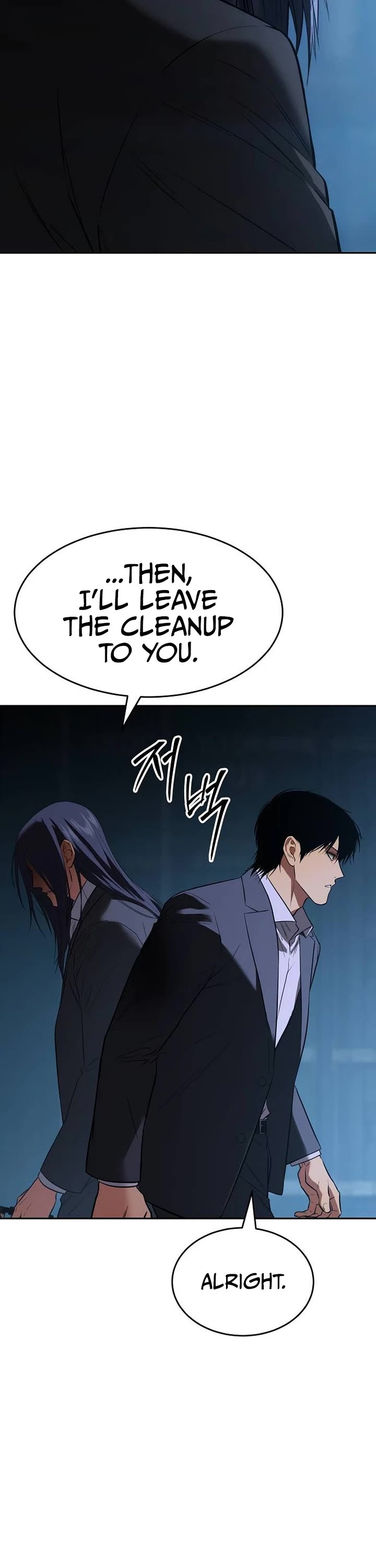 Baek XX chapter 180 page 44