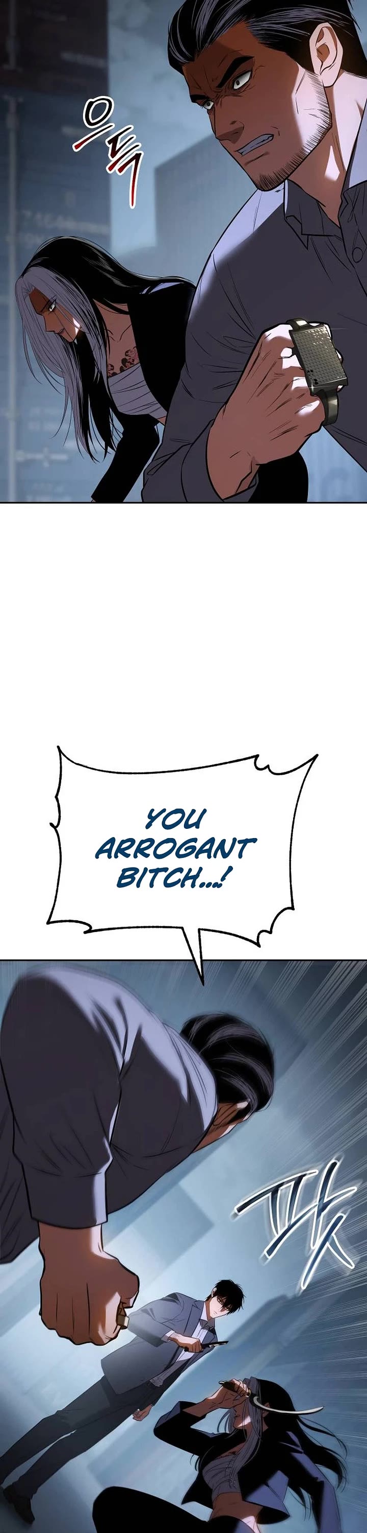 Baek XX chapter 180 page 47