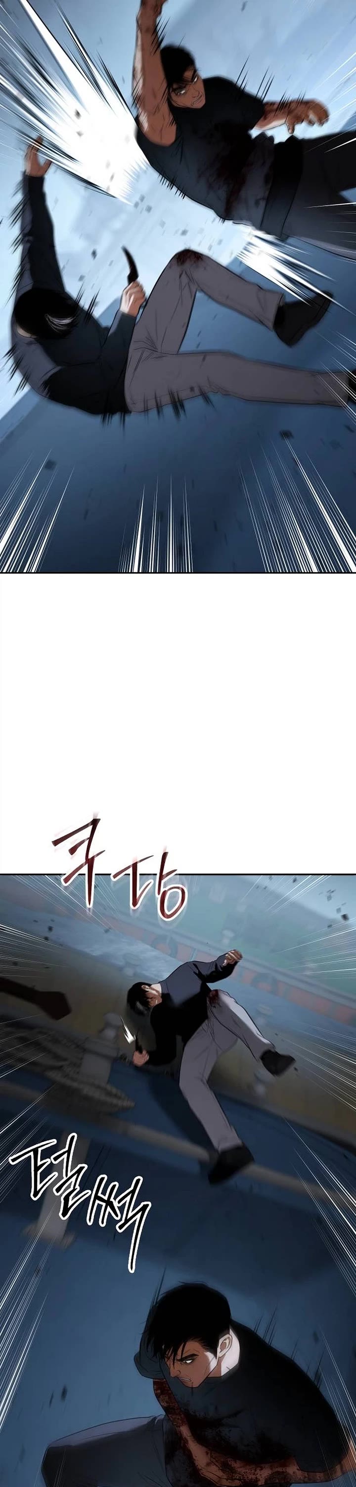 Baek XX chapter 180 page 66