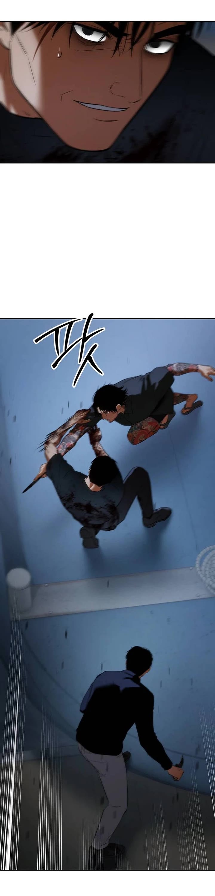 Baek XX chapter 180 page 68
