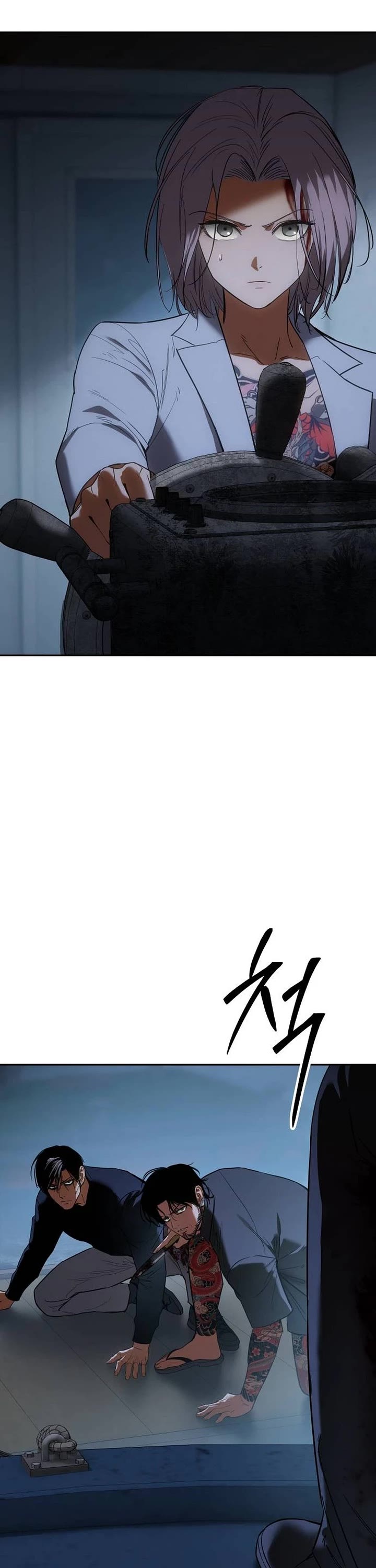 Baek XX chapter 180 page 73