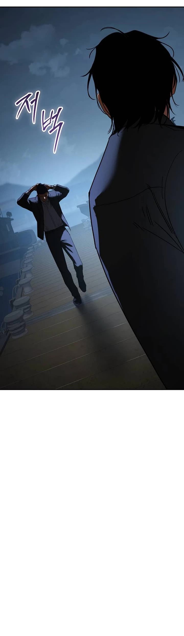 Baek XX chapter 180 page 76