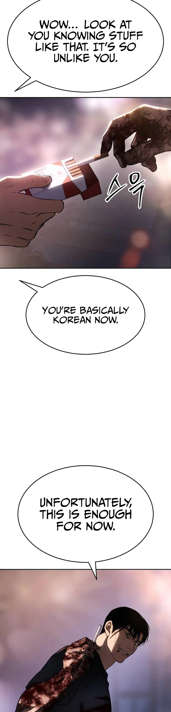 Baek XX chapter 181 page 16
