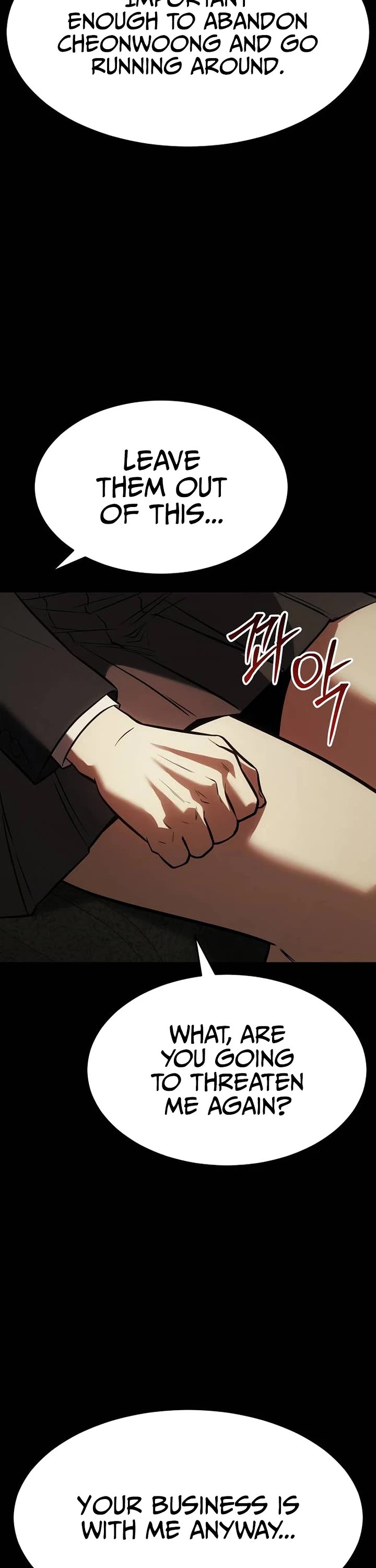 Baek XX chapter 181 page 32