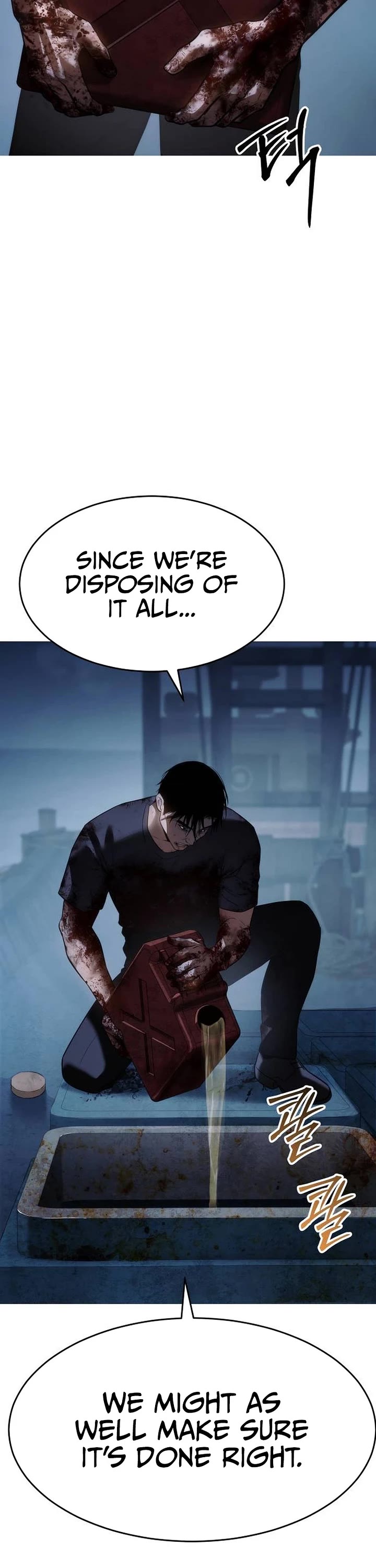 Baek XX chapter 181 page 43