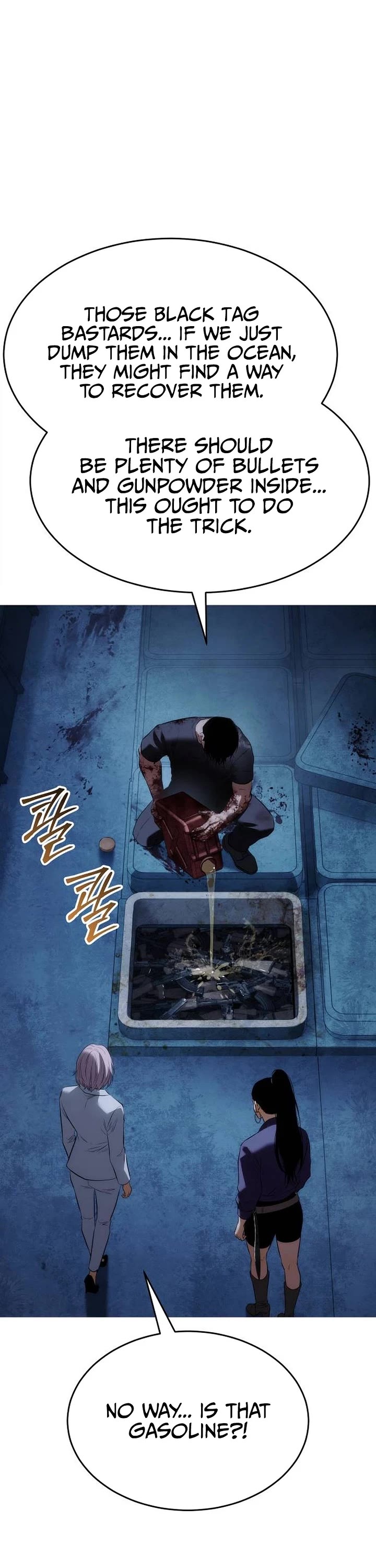 Baek XX chapter 181 page 44