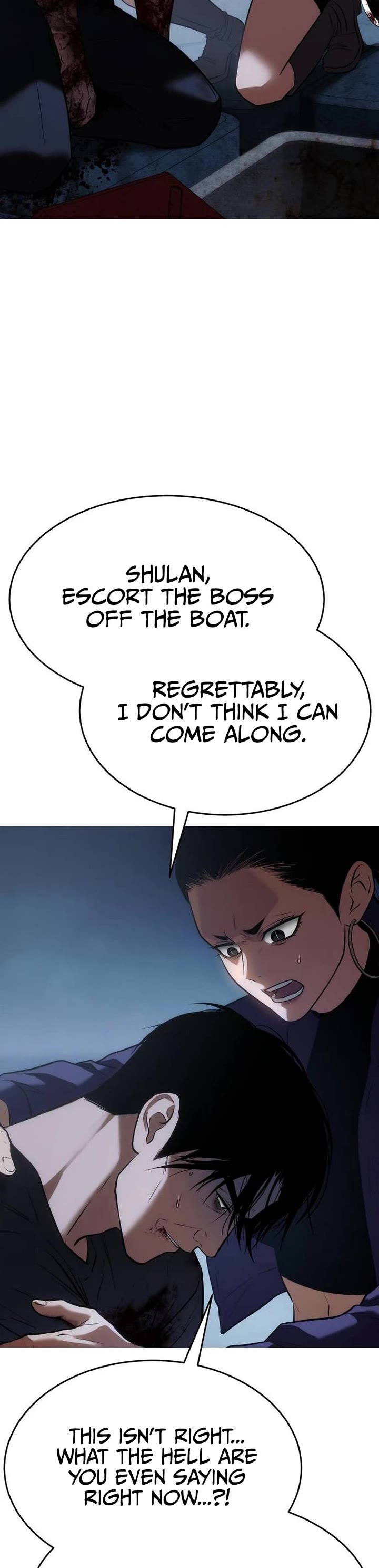 Baek XX chapter 181 page 46
