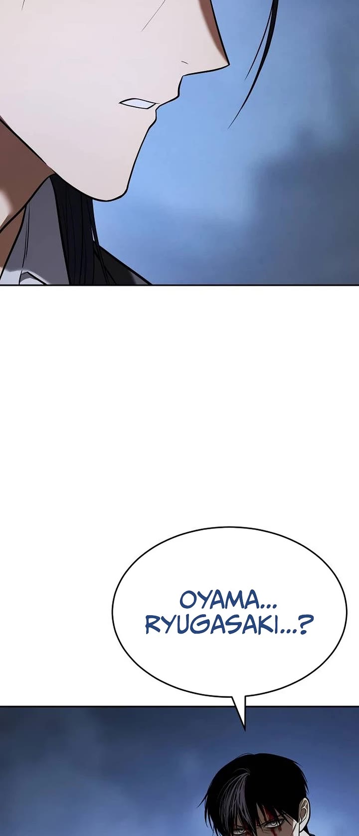 Baek XX chapter 181 page 6