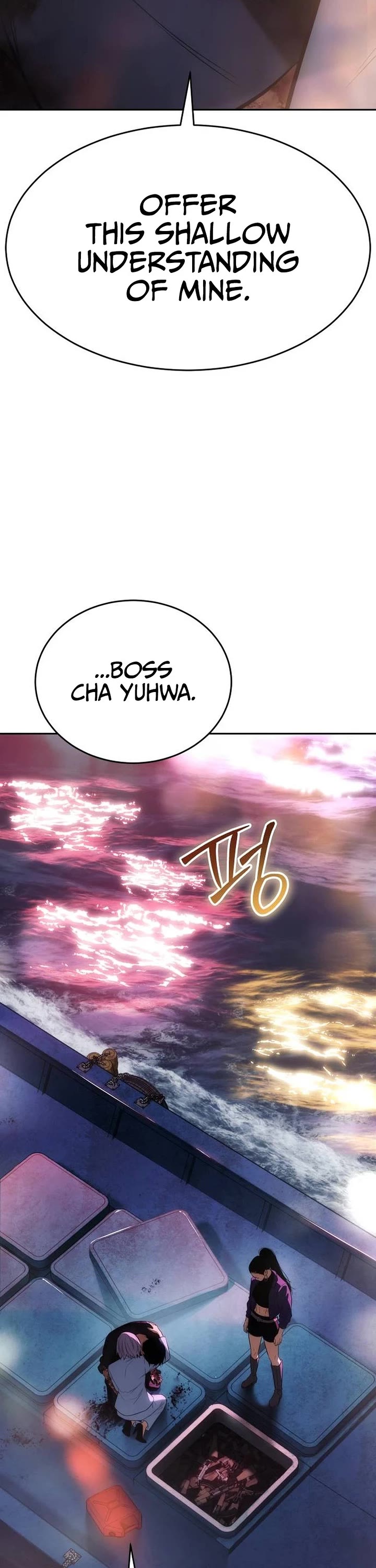 Baek XX chapter 181 page 60