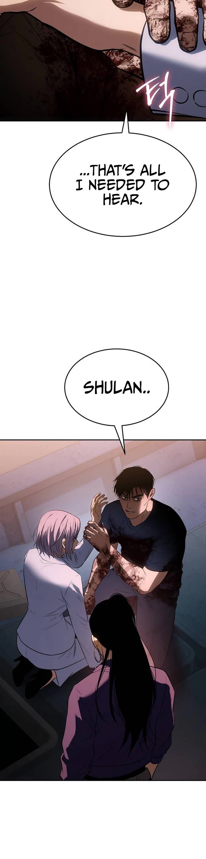 Baek XX chapter 181 page 69