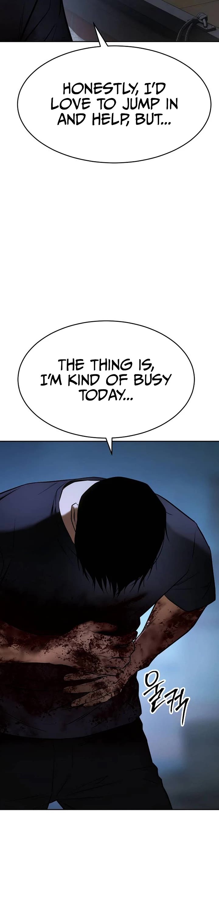 Baek XX chapter 181 page 8