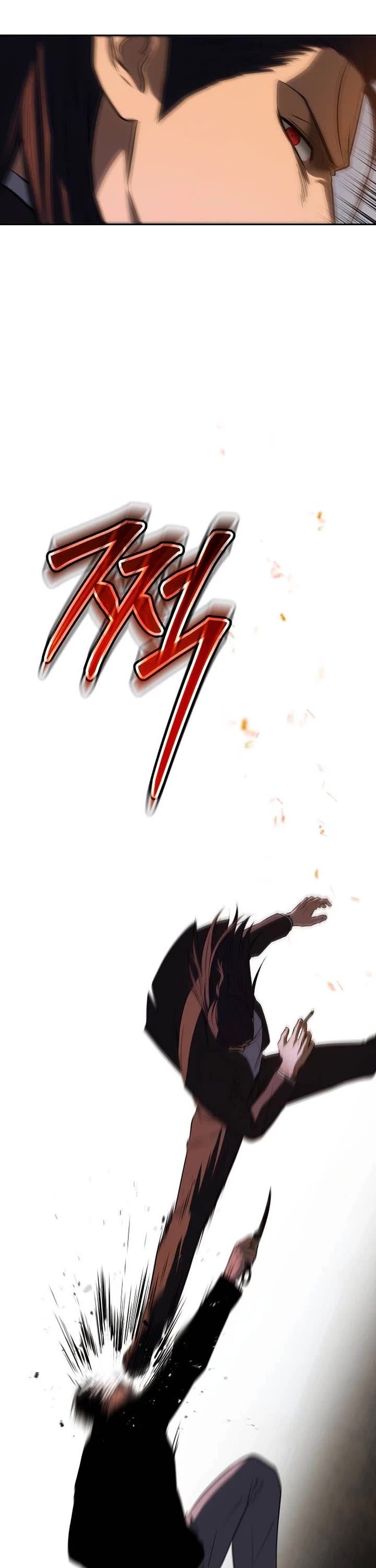 Baek XX chapter 182 page 14
