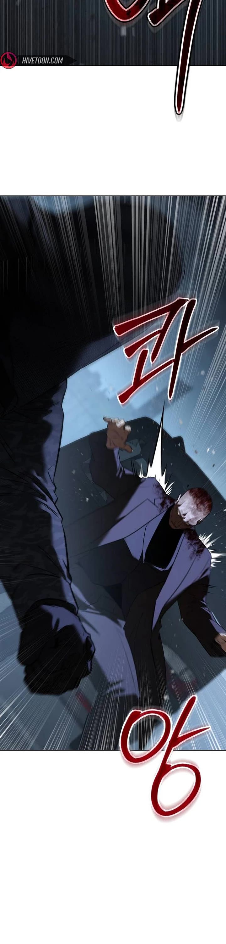 Baek XX chapter 182 page 32