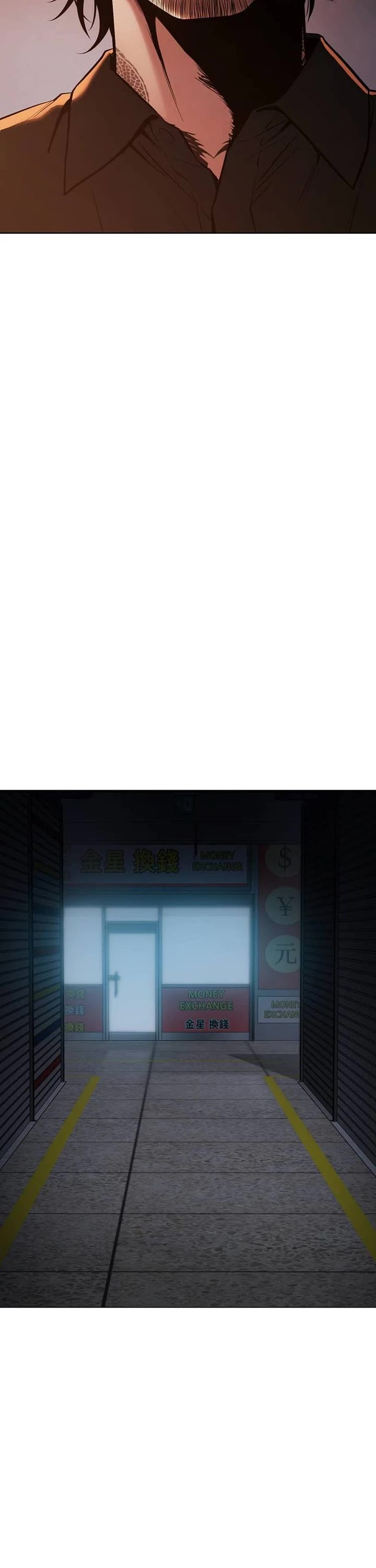 Baek XX chapter 182 page 61