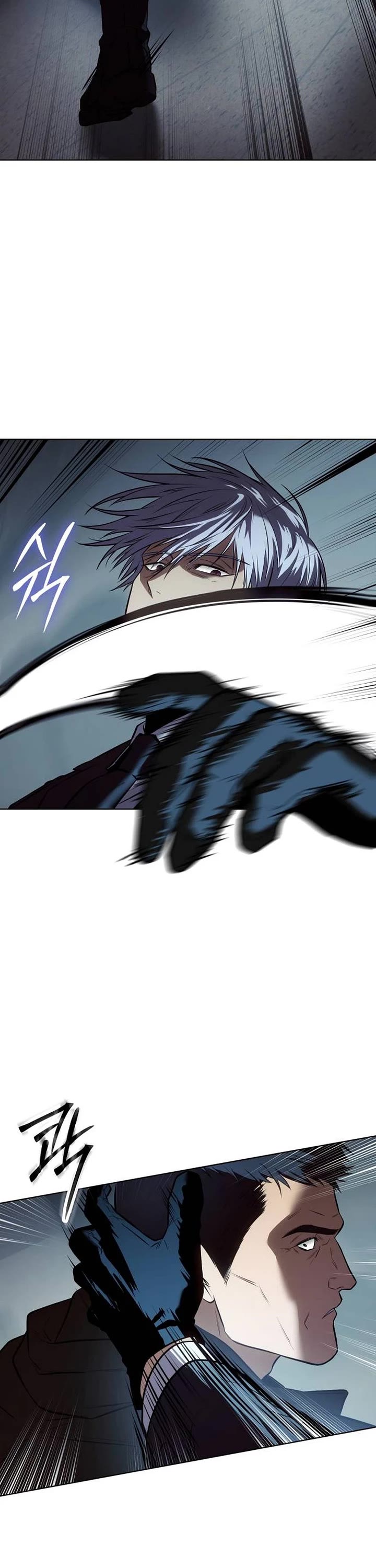 Baek XX chapter 182 page 75