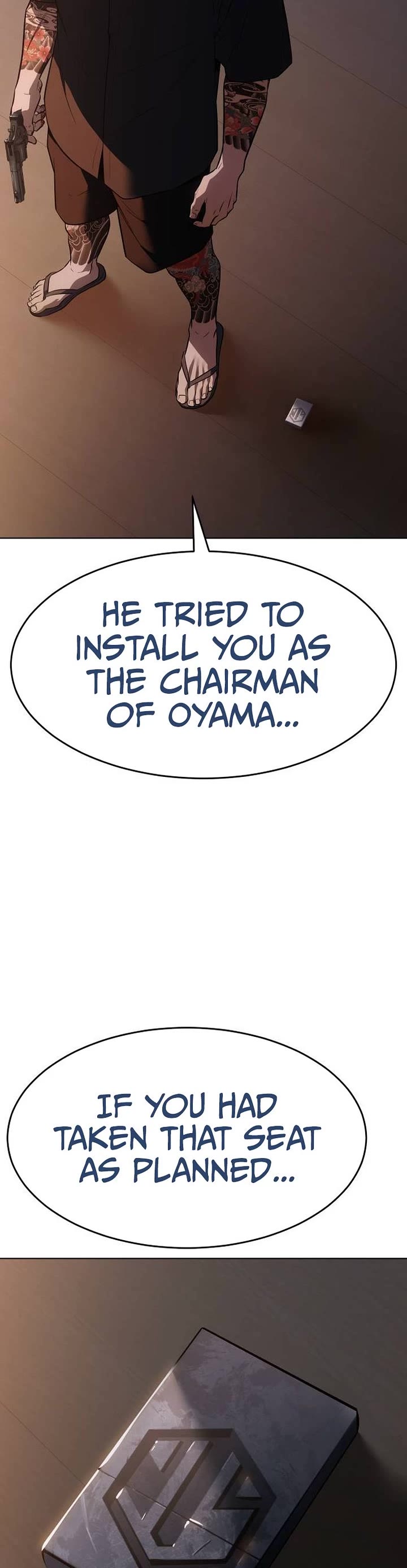 Baek XX chapter 183 page 8