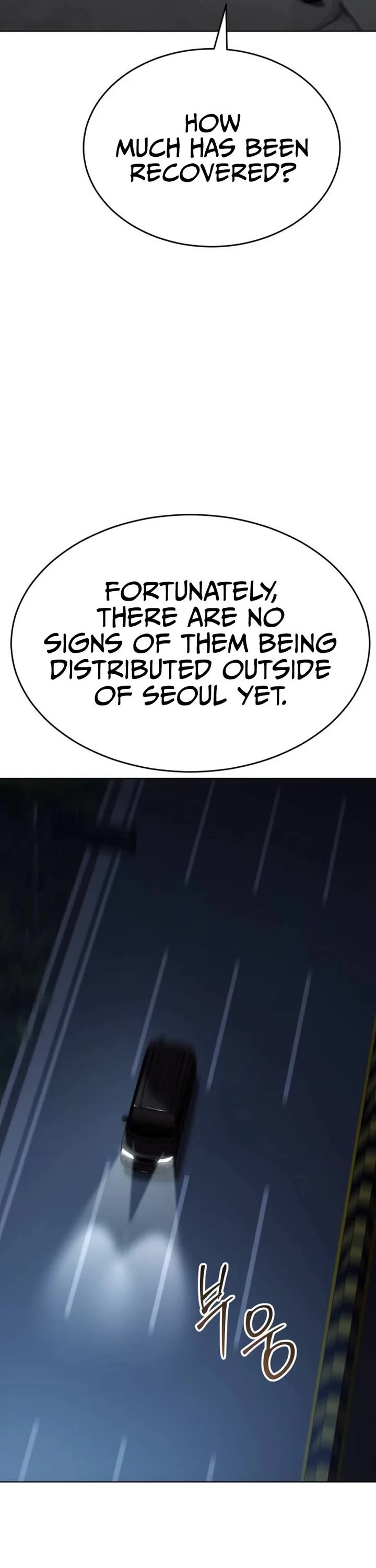 Baek XX chapter 184 page 12