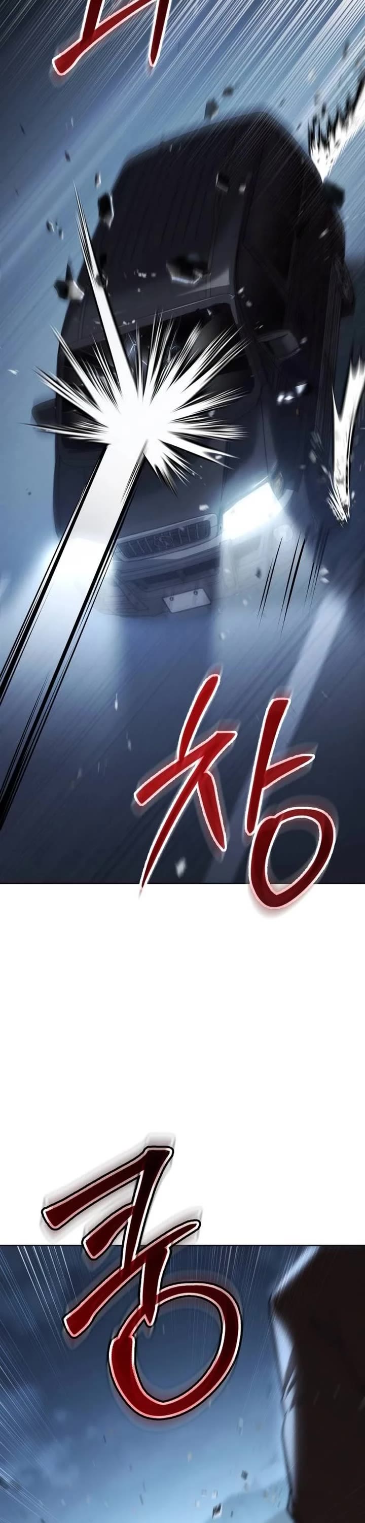 Baek XX chapter 184 page 16