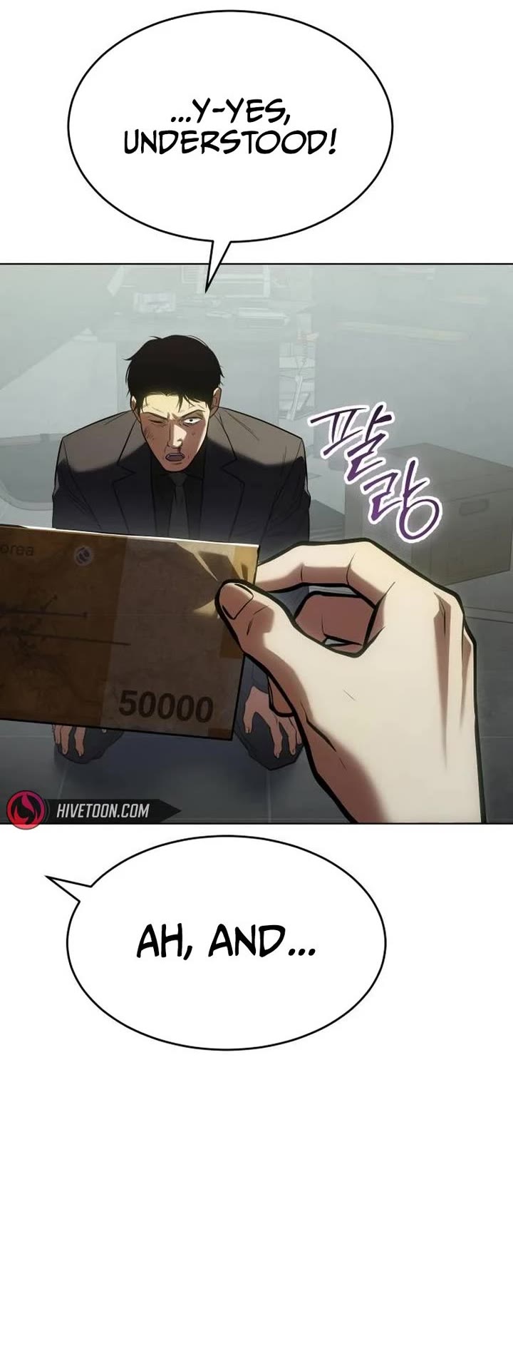 Baek XX chapter 184 page 27