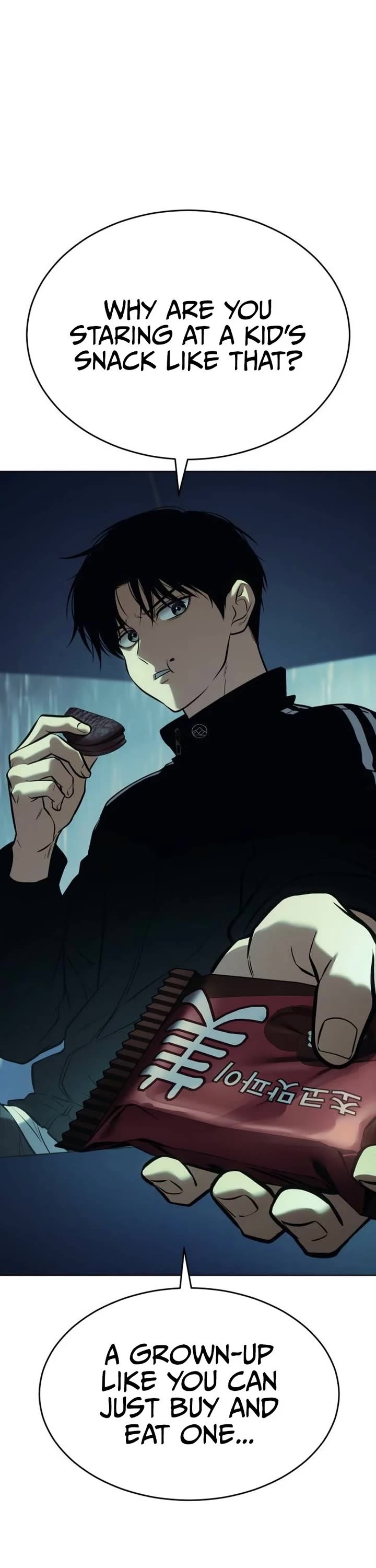 Baek XX chapter 184 page 33