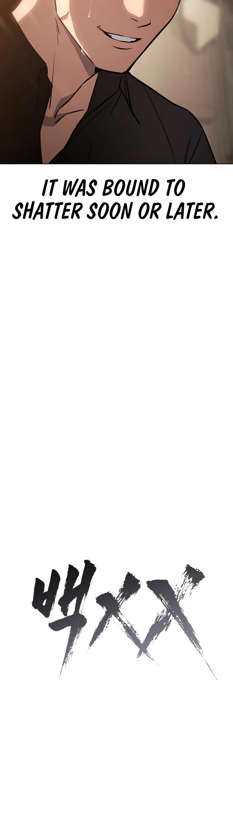 Baek XX chapter 19 page 20