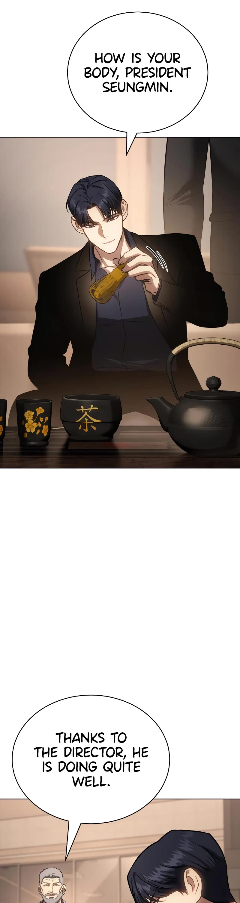 Baek XX chapter 19 page 22